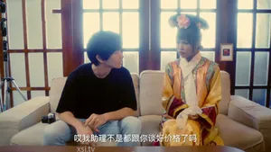 Ngày 12 tháng 7 năm 2023_36D Pan Jinlian